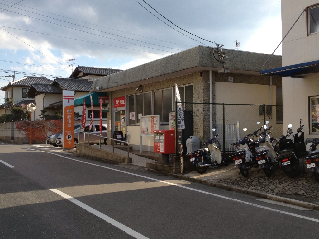 郵便局　春日ちくし台郵便局（郵便局）まで334m