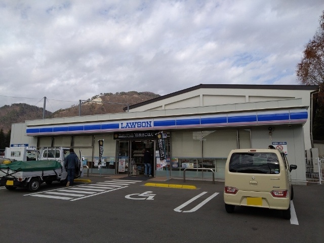 コンビニ　ローソン長野信大教育学部西店（コンビニ）まで427m