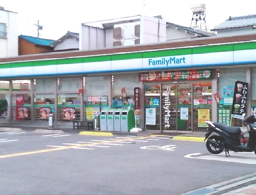 コンビニ　ファミリーマート 豊新二丁目店（コンビニ）まで504m