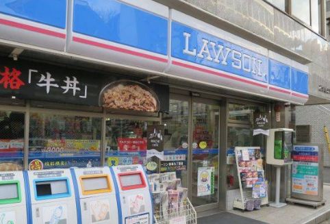 コンビニ　ローソン港赤坂九丁目店（コンビニ）まで192m