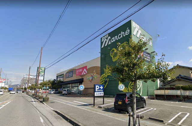 スーパー　ボンマルシェ福崎店（スーパー）まで1000m