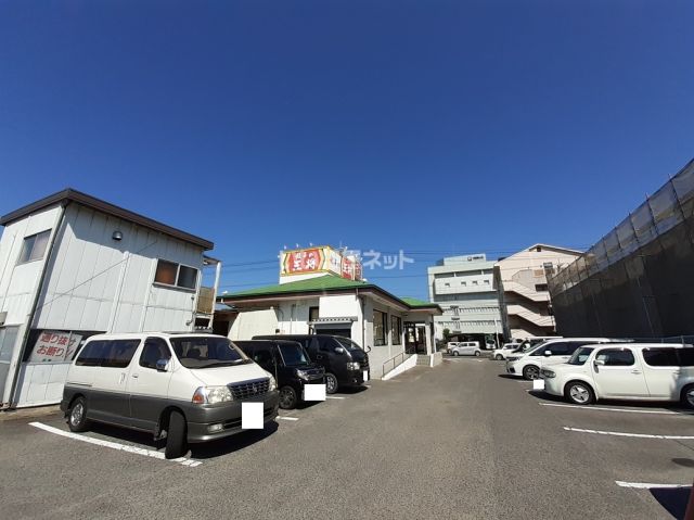飲食店　餃子の王将高松店（飲食店）まで451m