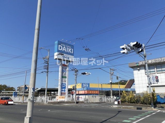 ホームセンター　DCMダイキ　牟礼店（ホームセンター）まで380m