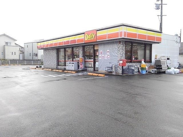 コンビニ　デイリーヤマザキ三潴本町店（コンビニ）まで780m