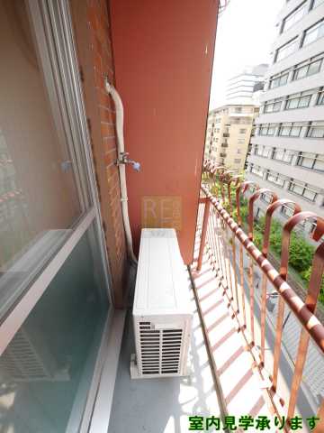 バルコニー　番町ロイヤルコート