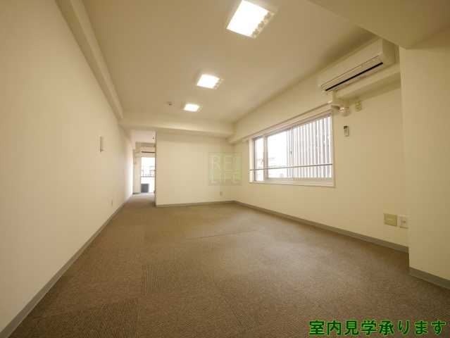 居室・リビング　番町ロイヤルコート