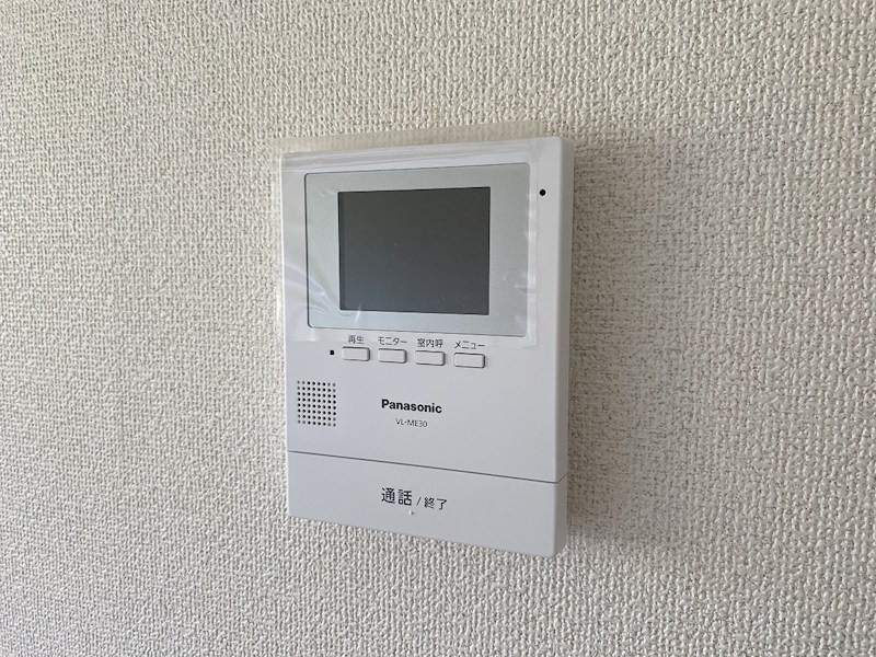 セキュリティ　イメージ