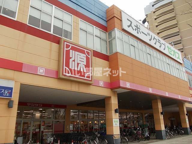 スーパー　マツゲン パレード泉佐野店（スーパー）まで1108m