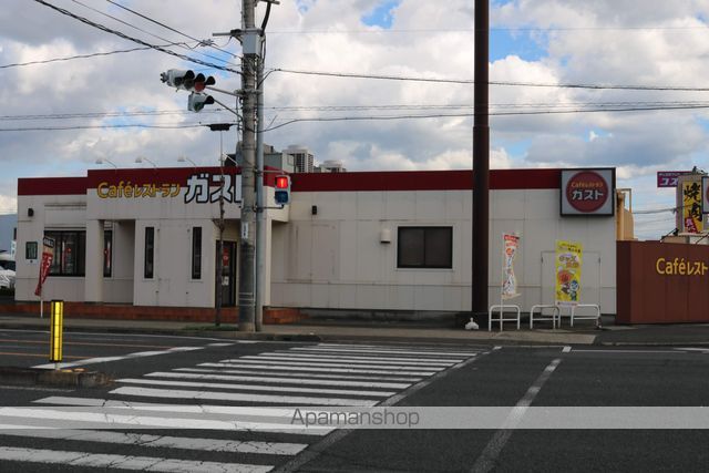 飲食店　ガスト　福山新涯店（飲食店）まで1077m