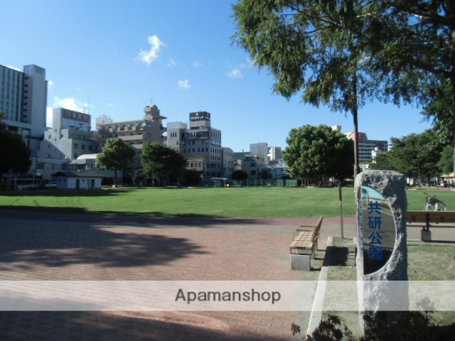 公園　共研公園（公園）まで191m