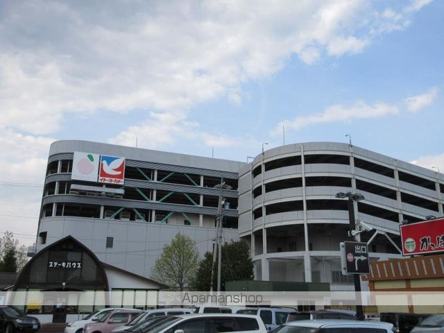 ショッピングセンター　イオン南松本（ショッピングセンター）まで900m