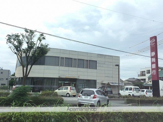 銀行　静岡銀行名塚支店（銀行）まで400m