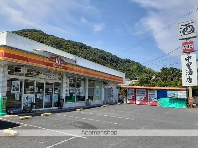 コンビニ　Ｙショップ中里酒店（コンビニ）まで250m