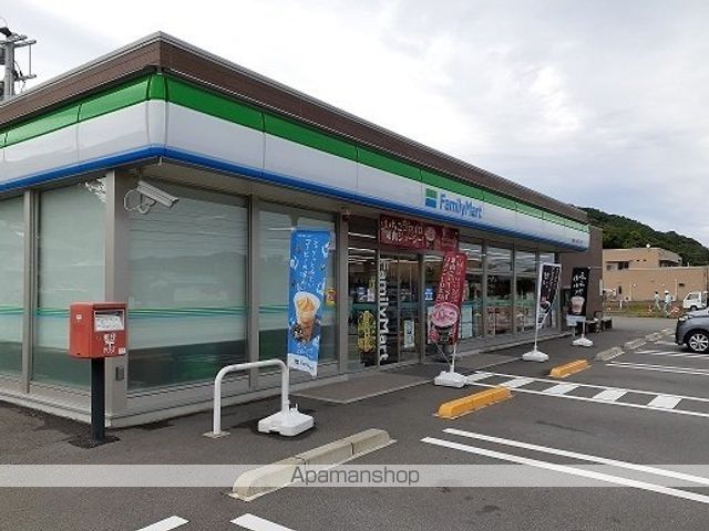 コンビニ　ファミリーマート土々呂五丁目店（コンビニ）まで290m