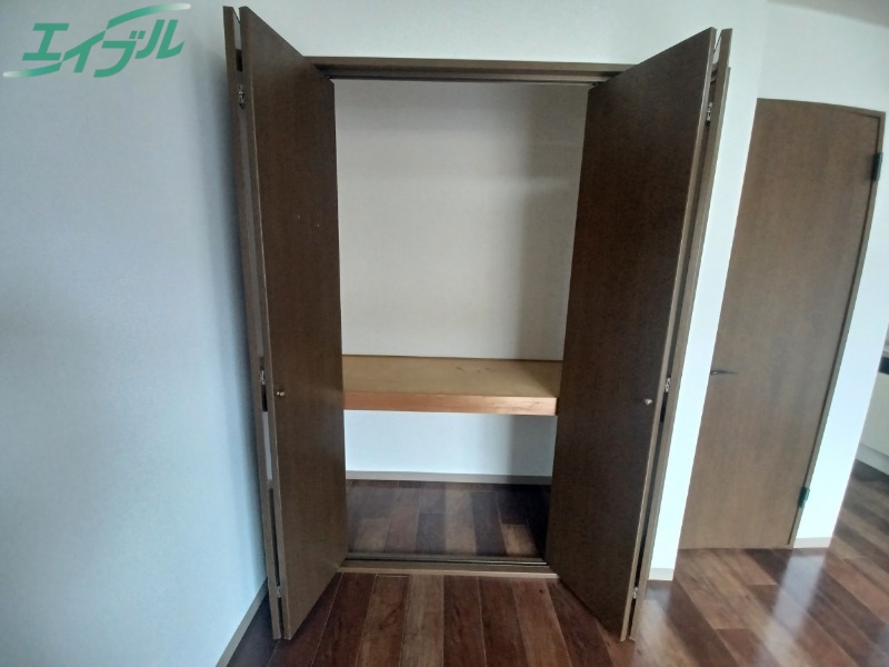 収納　※同型参照