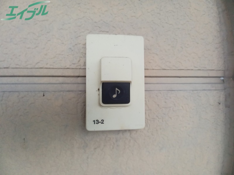 セキュリティ　※同型参照