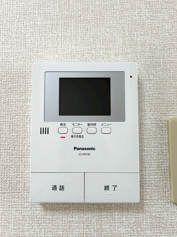 その他　※写真は別部屋、現況を優先致します。