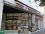 コンビニ　セブンイレブン（コンビニ）まで80m