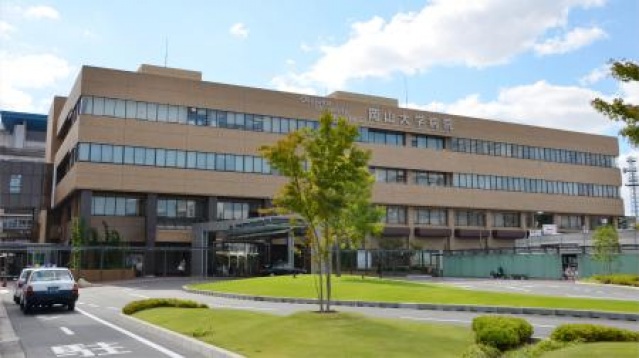 大学・短大　国立岡山大学医学部（大学・短大）まで1009m