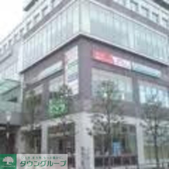 スーパー　コープ東村山駅前（スーパー）まで1020m