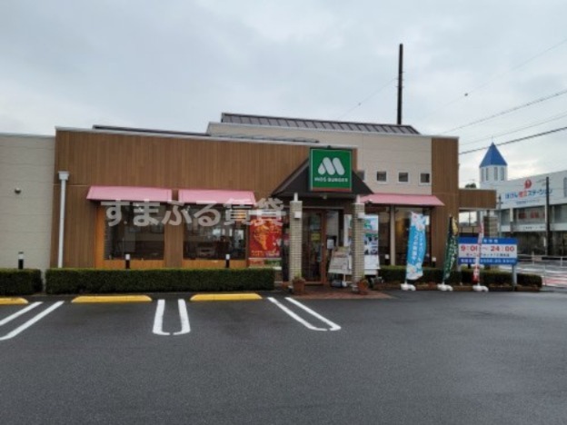 飲食店　モスバーガーR-155刈谷店（飲食店）まで566m