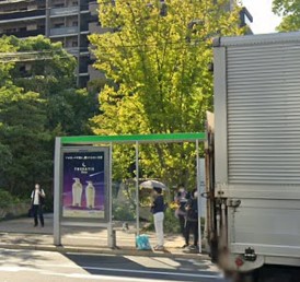 その他　都立八潮高前（その他）まで182m