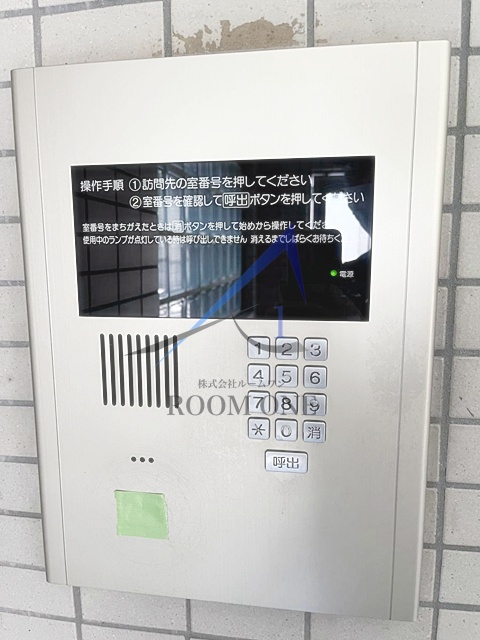 セキュリティ　オートロックです。