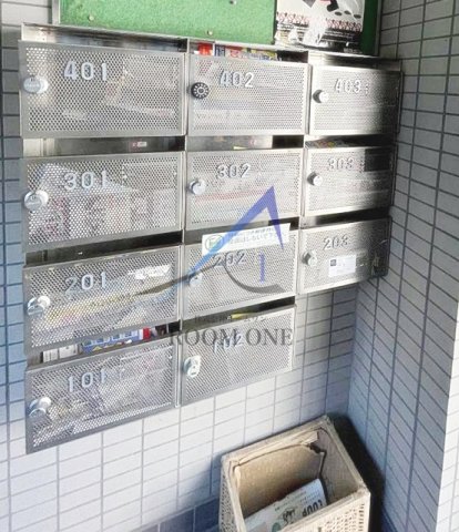 その他共有部分　集合ポストです。