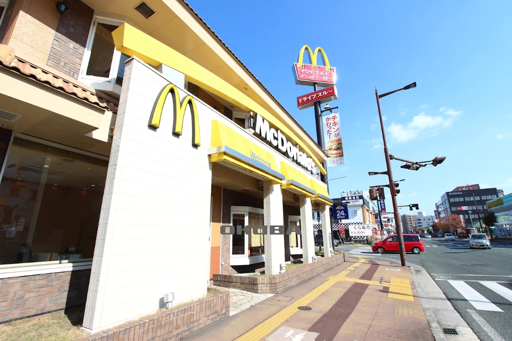その他　マクドナルド 白山通り店（その他）まで529m