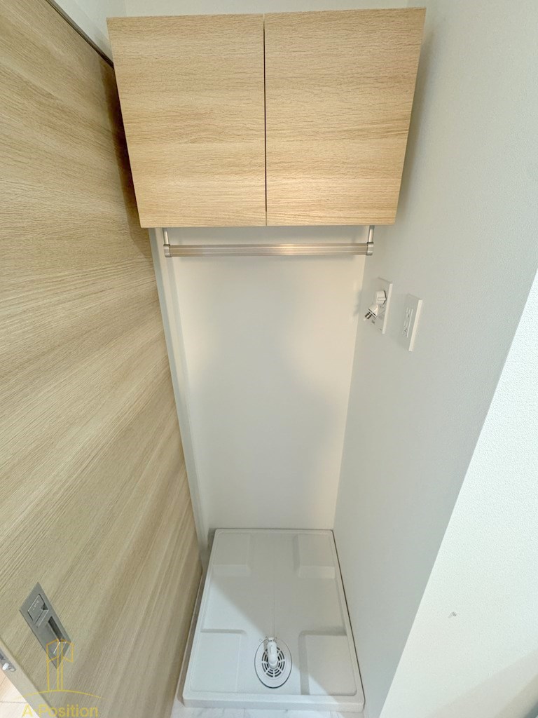 その他設備　ロイヤルパークヒルズうめきた