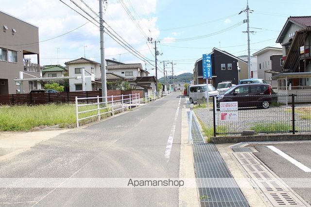 その他　まごころの湯（その他）まで3831m