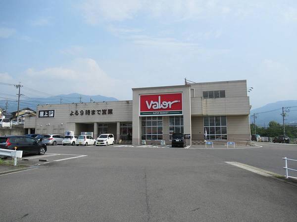 スーパー　スーパーマーケットバロー中津川店（スーパー）まで2700m