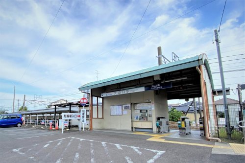 その他　犬山口駅（その他）まで3371m