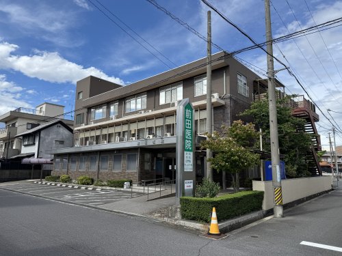 病院　前田医院（病院）まで375m