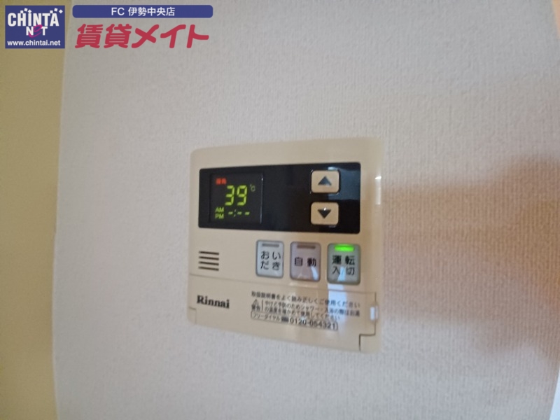 その他設備　同型参考写真