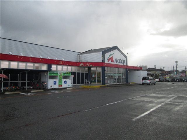 スーパー　エーコープ 今江店（スーパー）まで778m