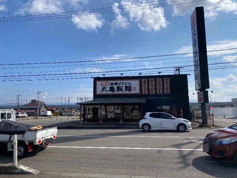 飲食店　丸亀製麺小松（飲食店）まで142m