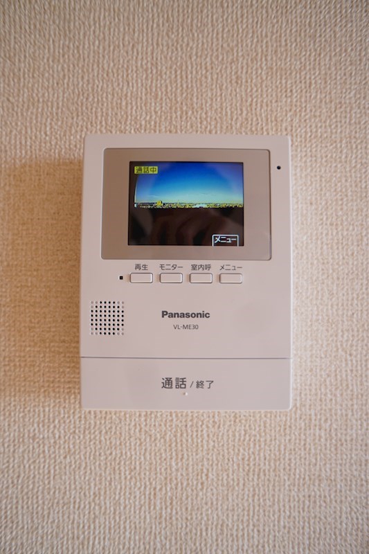 セキュリティ　別部屋イメージ