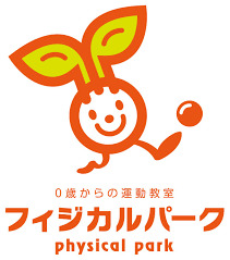その他　0歳からの運動教室 フィジカルパーク 東北沢駅前教室（その他）まで929m