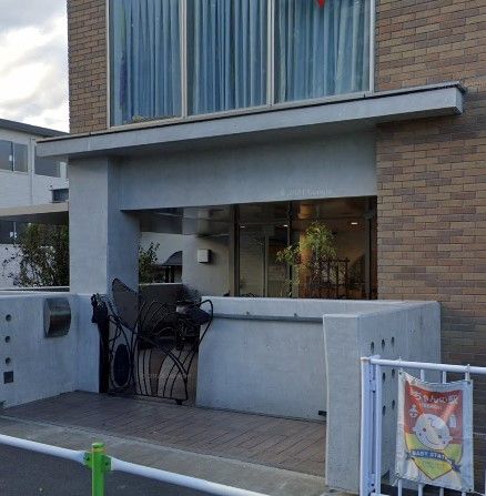 幼稚園・保育園　栄町保育園（幼稚園・保育園）まで480m