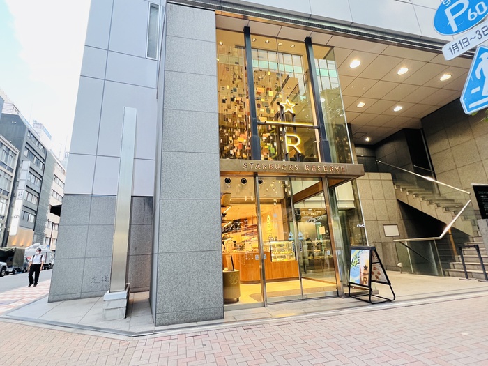 飲食店　スターバックス（飲食店）まで210m