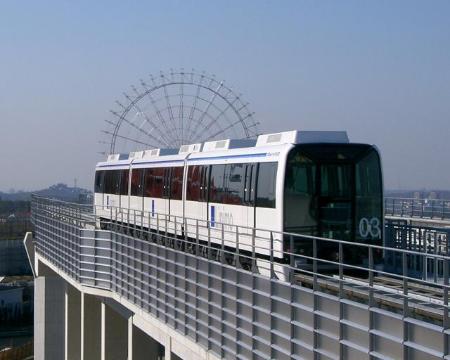 その他　リニモ駅（その他）（その他）まで500m