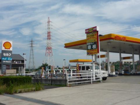 その他　シェル（その他）（その他）まで400m