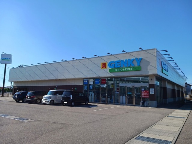ドラックストア　ゲンキー条南小学校北店（ドラッグストア）まで450m