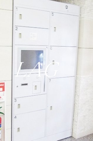 その他共有部分　宅配ボックスです。