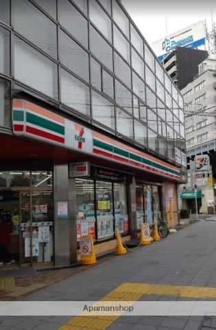 コンビニ　セブンイレブン（コンビニ）まで295m