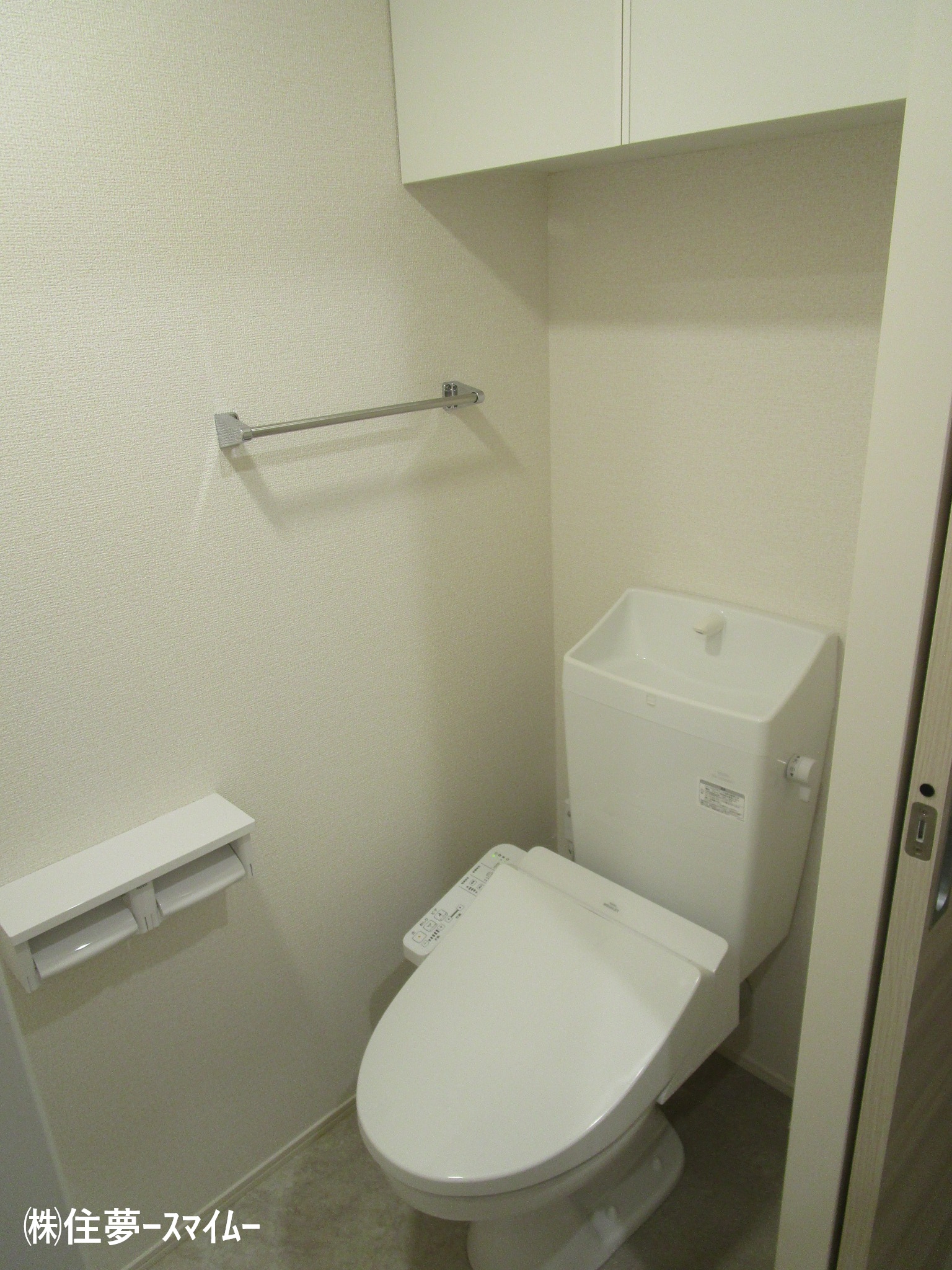 ディアライズ春日町 C棟のトイレ写真