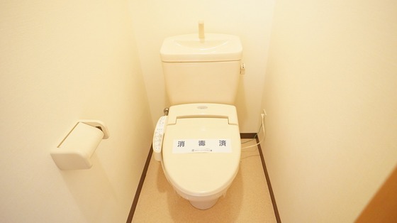 トイレ　シャワー付きトイレ