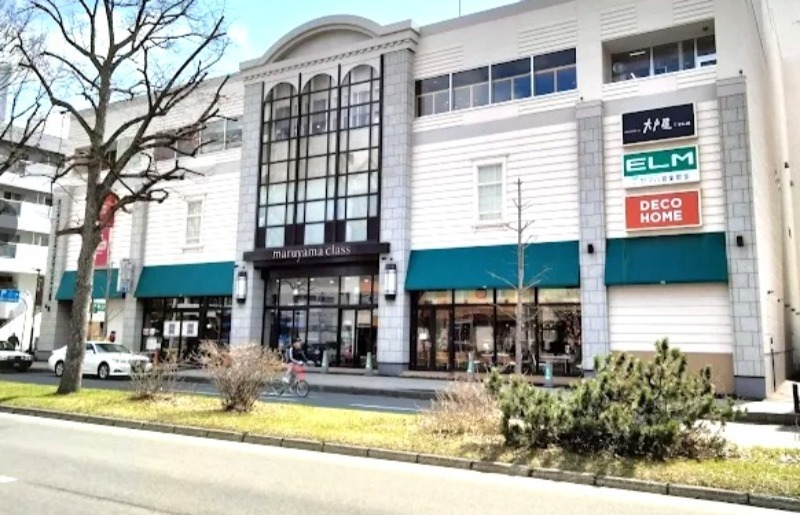 スーパー　マックスバリュマルヤマクラス店（スーパー）まで487m