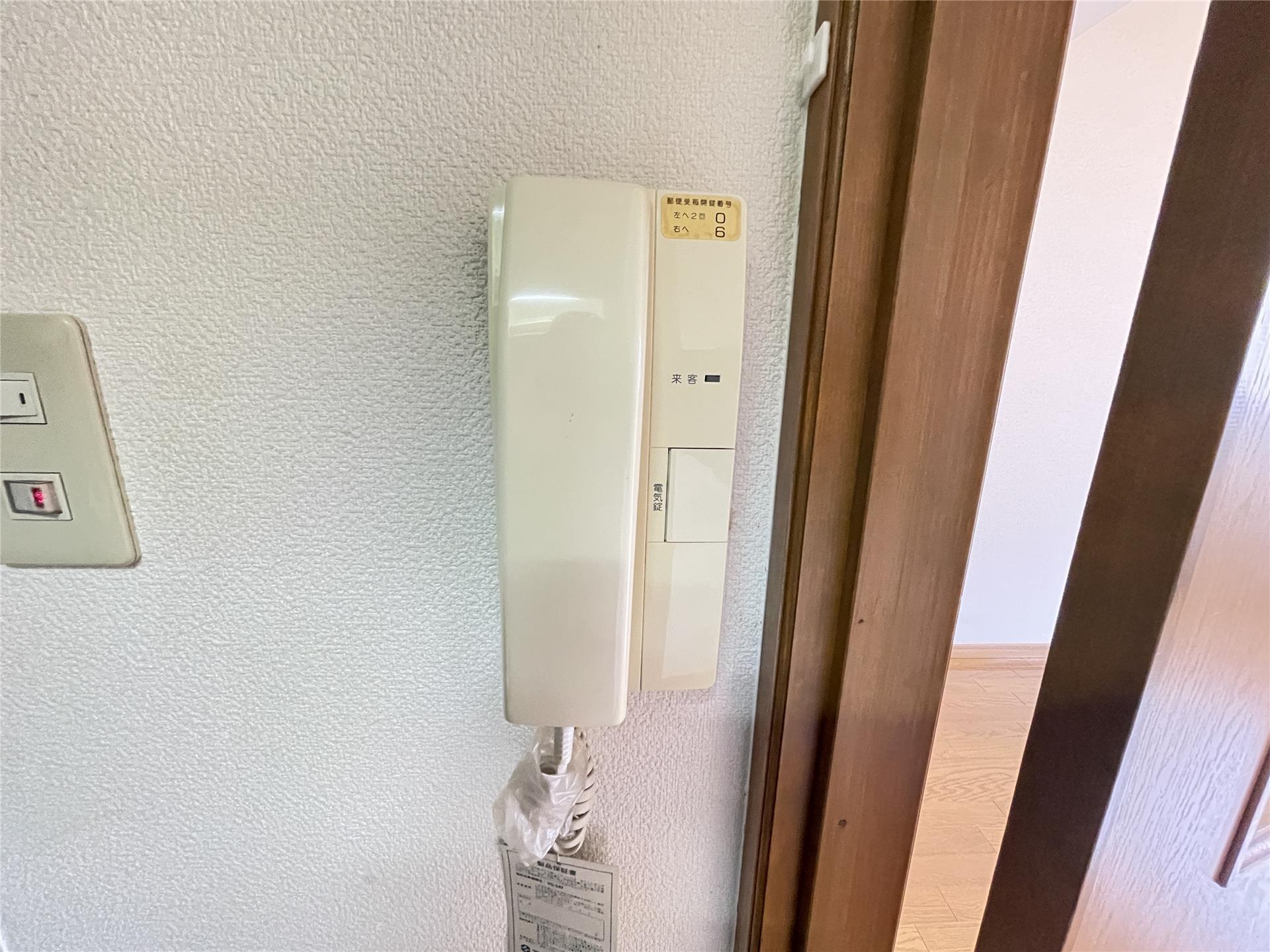 セキュリティ　同仕様画像